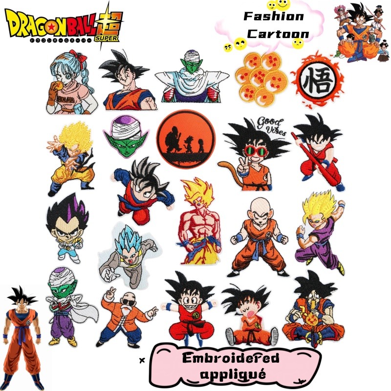 Embroidery Patches - Dragon Ball Japon Anime Karakteri İşlemeli