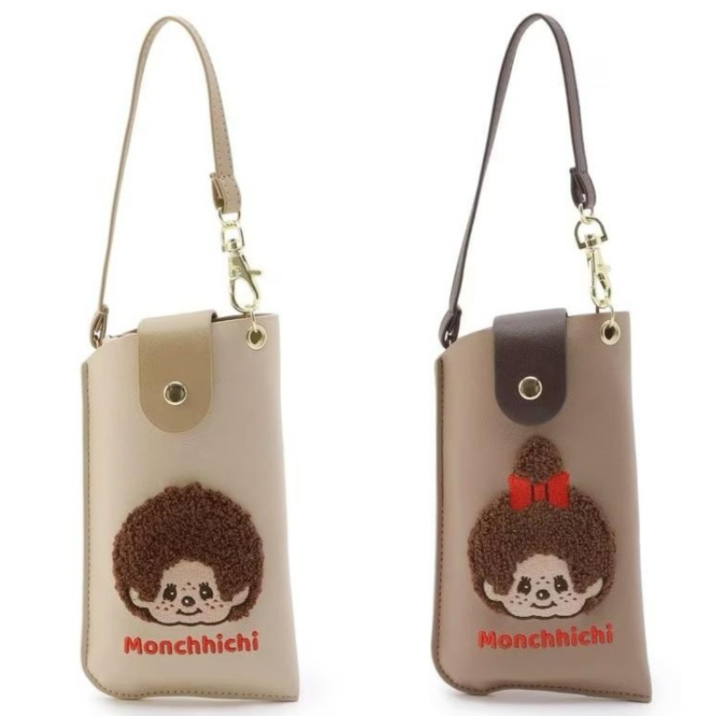 Embroidery Viewer - Monchhichi Karikatür Nakış Gözlük Çantası Kawaii