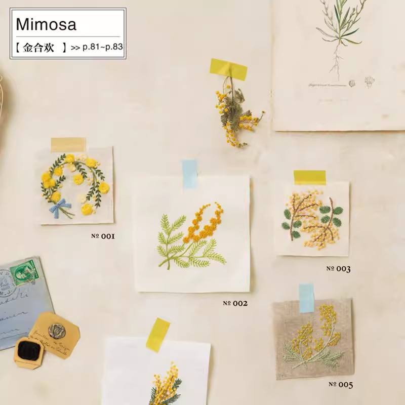 Botanik Nakış Desenleri Kitabı - Embroidery Guide Book incelemesi ve fiyatı