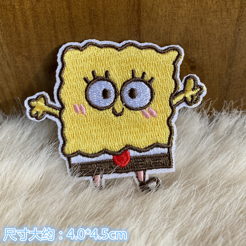 Sünger Bob Kare Pantolon Temal - Embroidery Patches incelemesi ve fiyatı