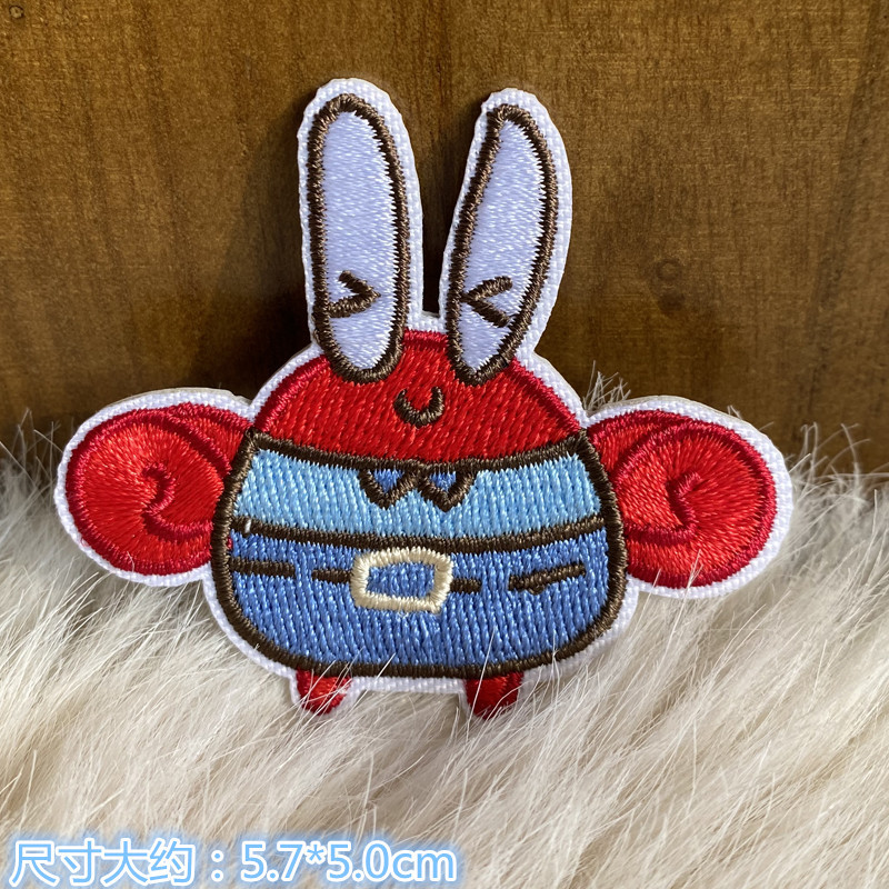 Sünger Bob Kare Pantolon Temal - Embroidery Patches incelemesi ve fiyatı
