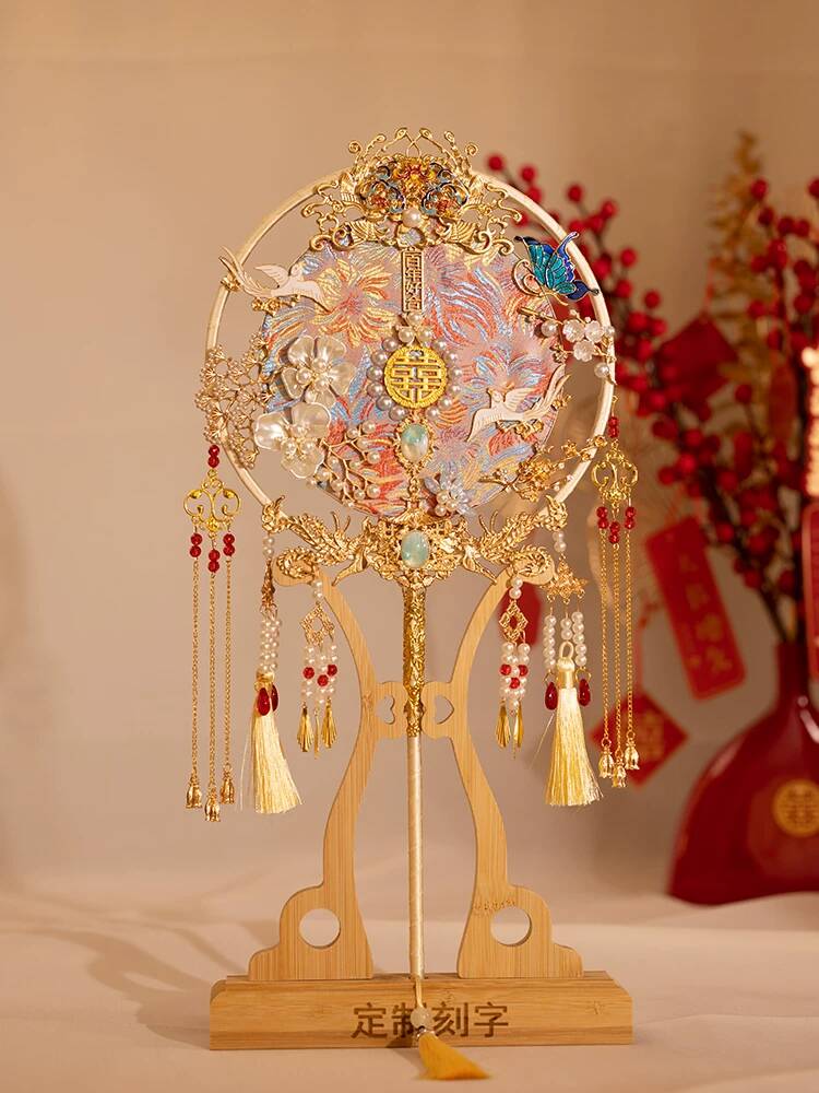 Çin Tarzı Gelin Yuvarlak Yelpa - Embroidery Gold incelemesi ve fiyatı