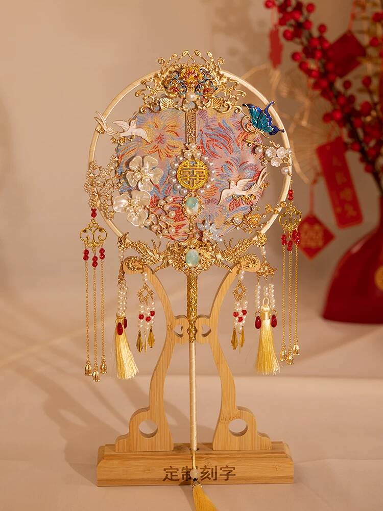 Çin Tarzı Gelin Yuvarlak Yelpa - Embroidery Gold incelemesi ve fiyatı