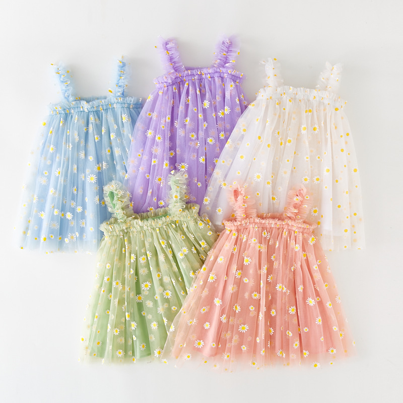 Yürümeye başlayan çocuklar içi - Embroidery Daisy incelemesi ve fiyatı