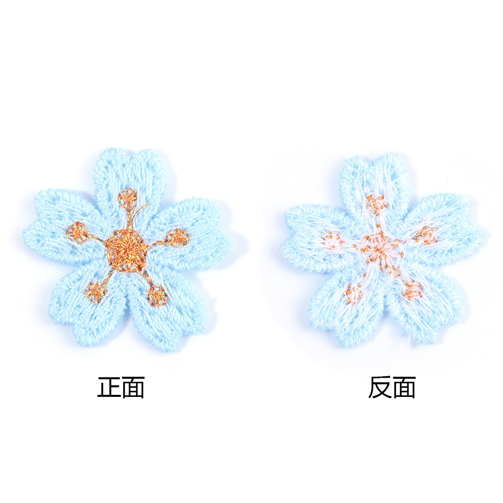 20 adet/grup renkli 2.4cm nakı - Embroidery Patches incelemesi ve fiyatı
